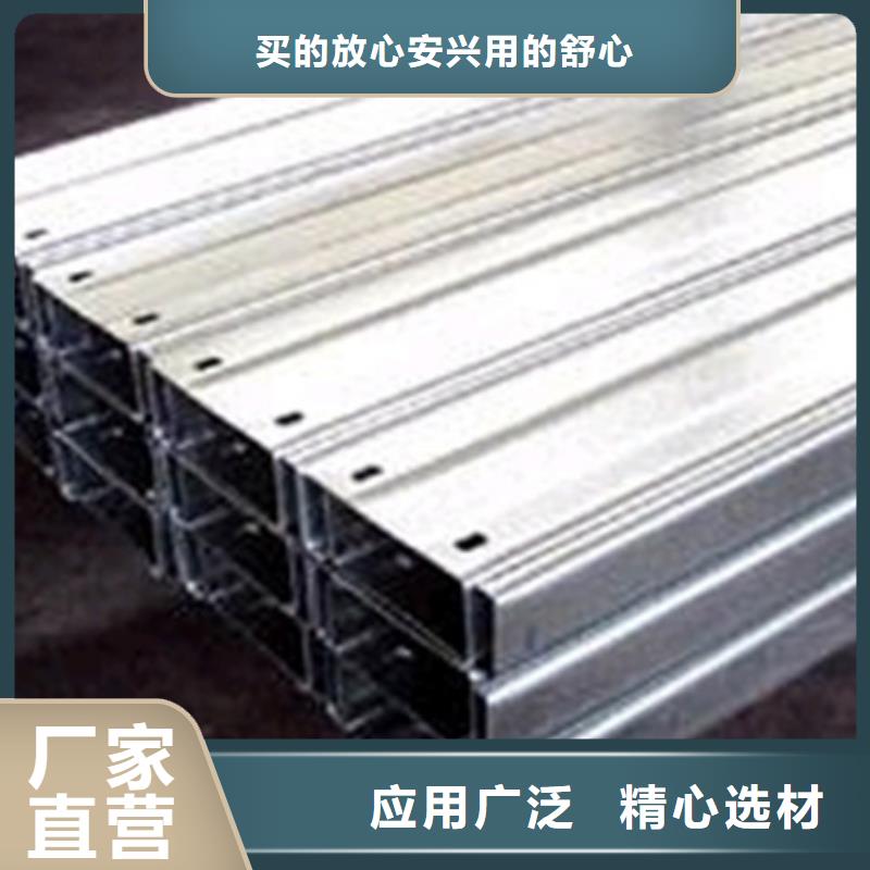 【C型钢】_镀锌扁钢同行低价