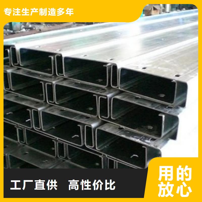 【C型钢】_镀锌扁钢同行低价