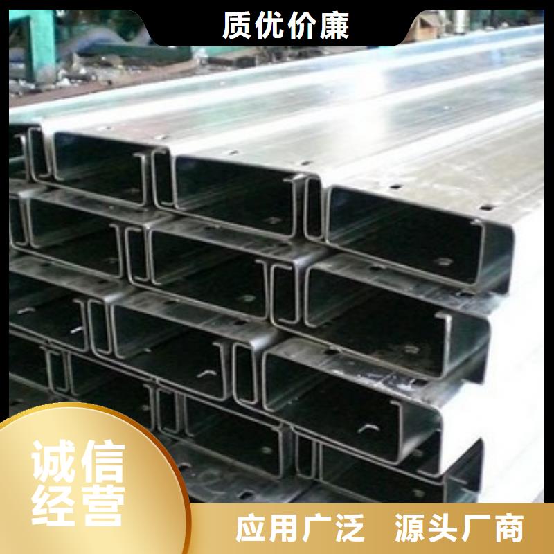 Q235C型钢厂家