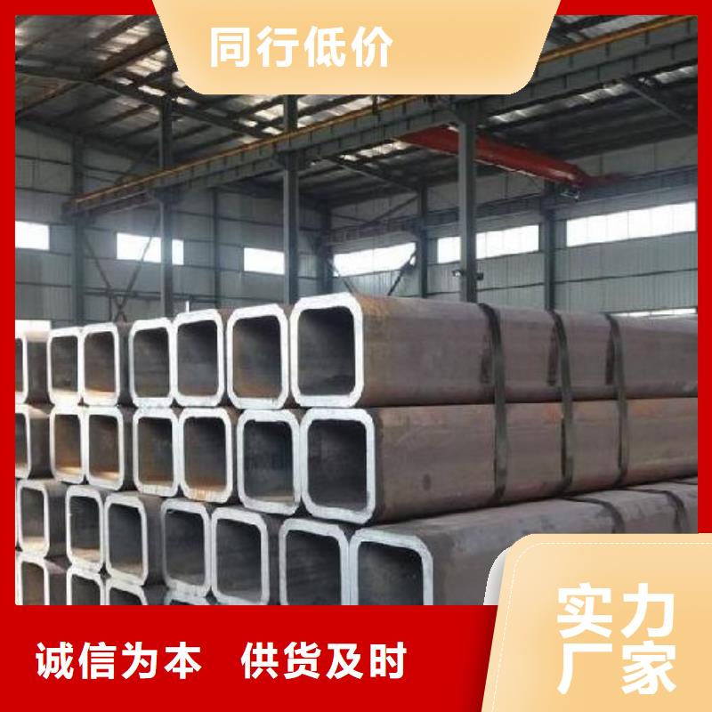 300*300方管可配送