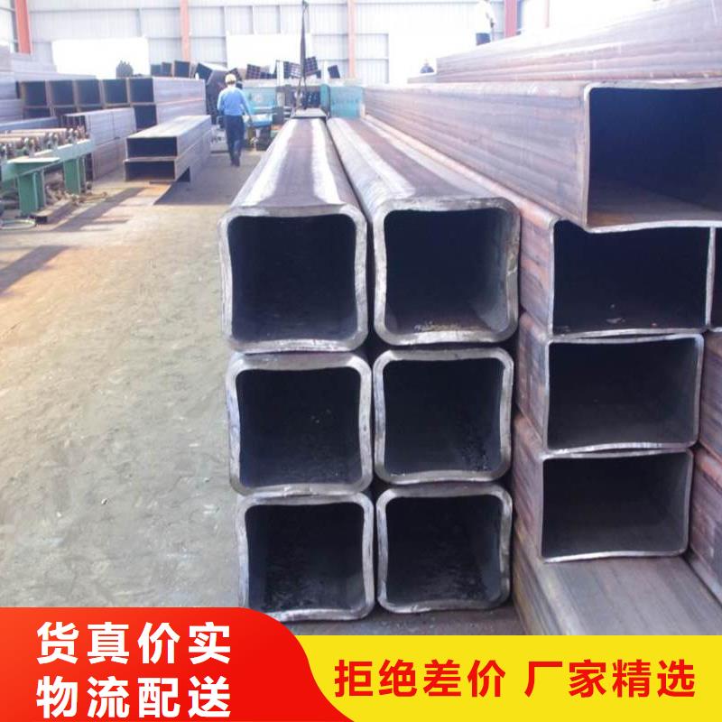 方管镀锌方管品质服务