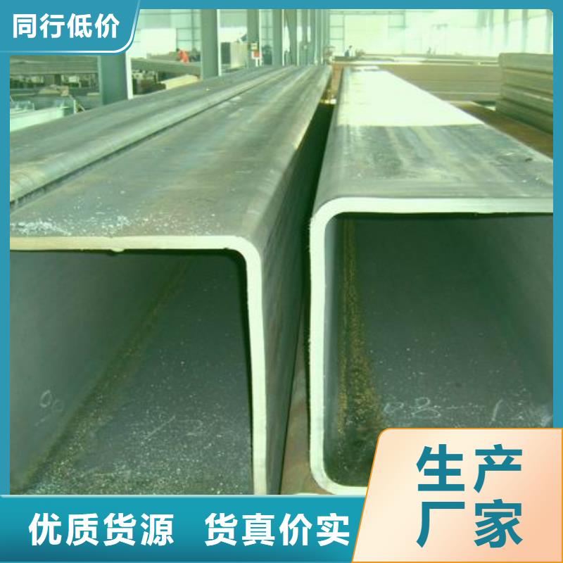 高压无缝方管_焊接方管发货快