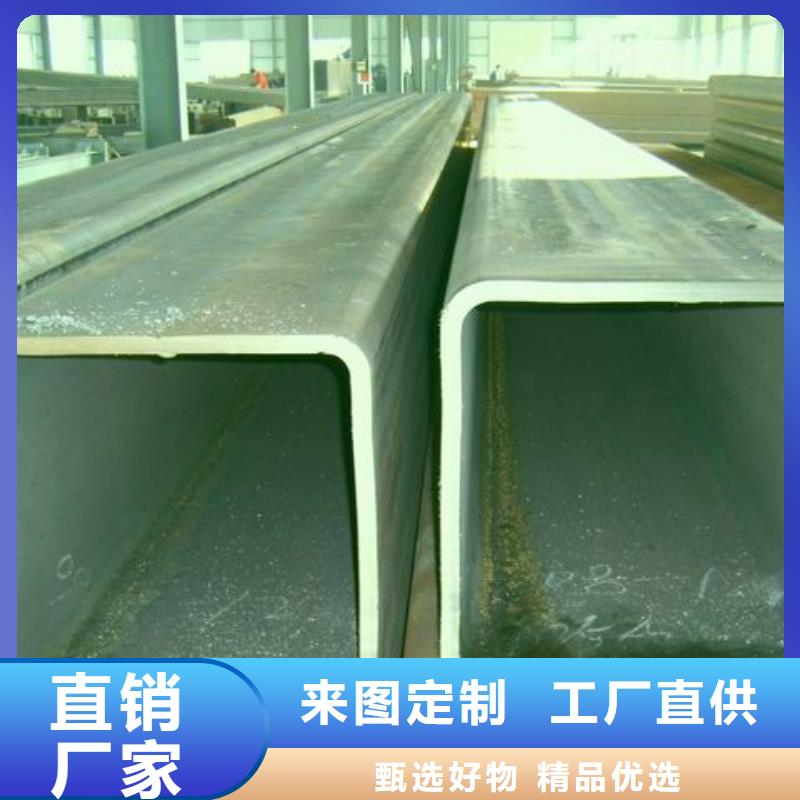 方管镀锌方管品质服务