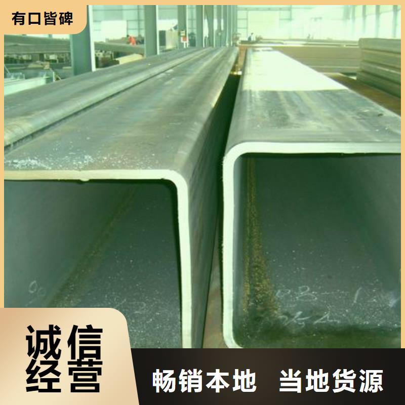 550*550方管厂家