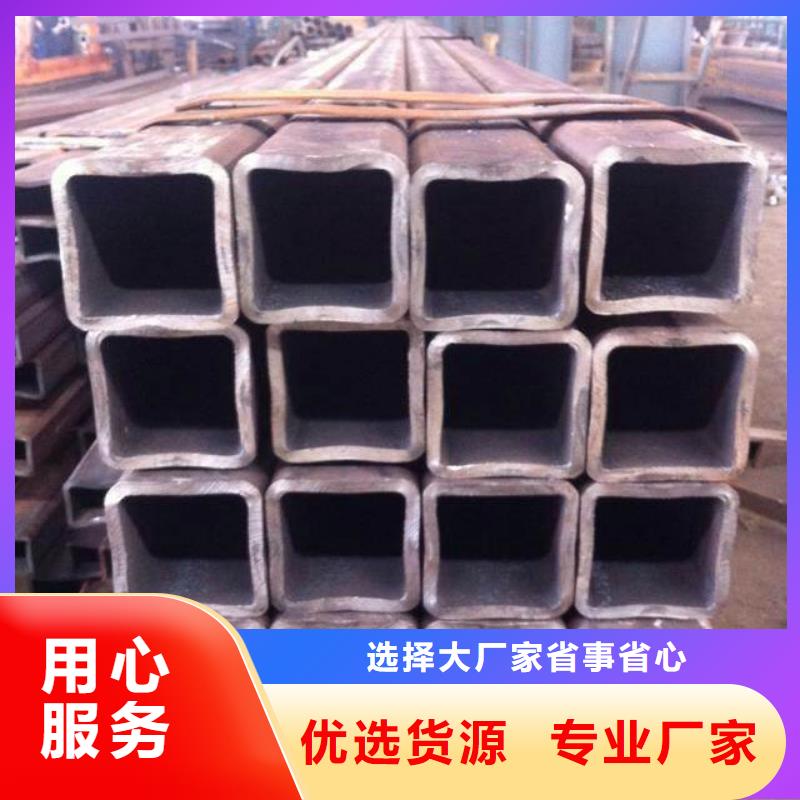 400*400方管_可配送