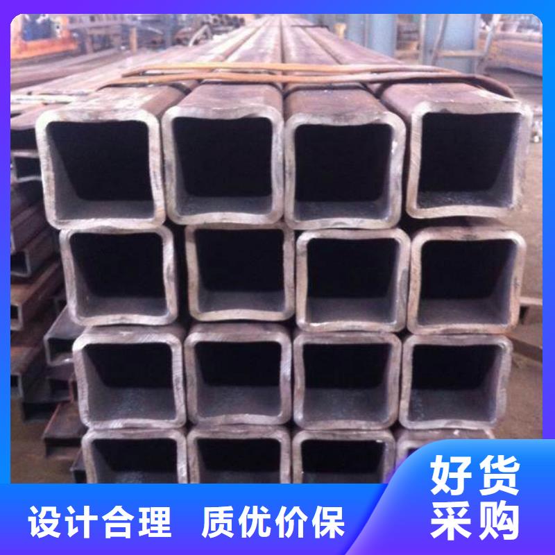 方管镀锌方管品质服务