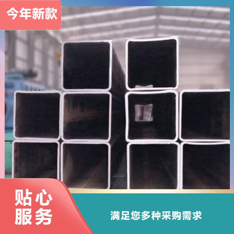 400*400方管_可配送
