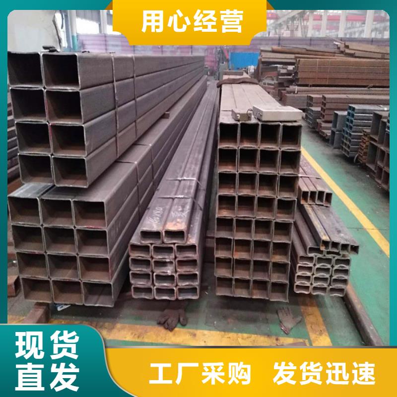 300*300方管交货快