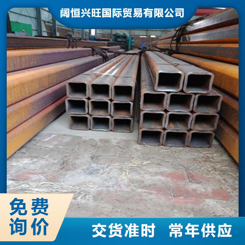 方管镀锌方管正规厂家
