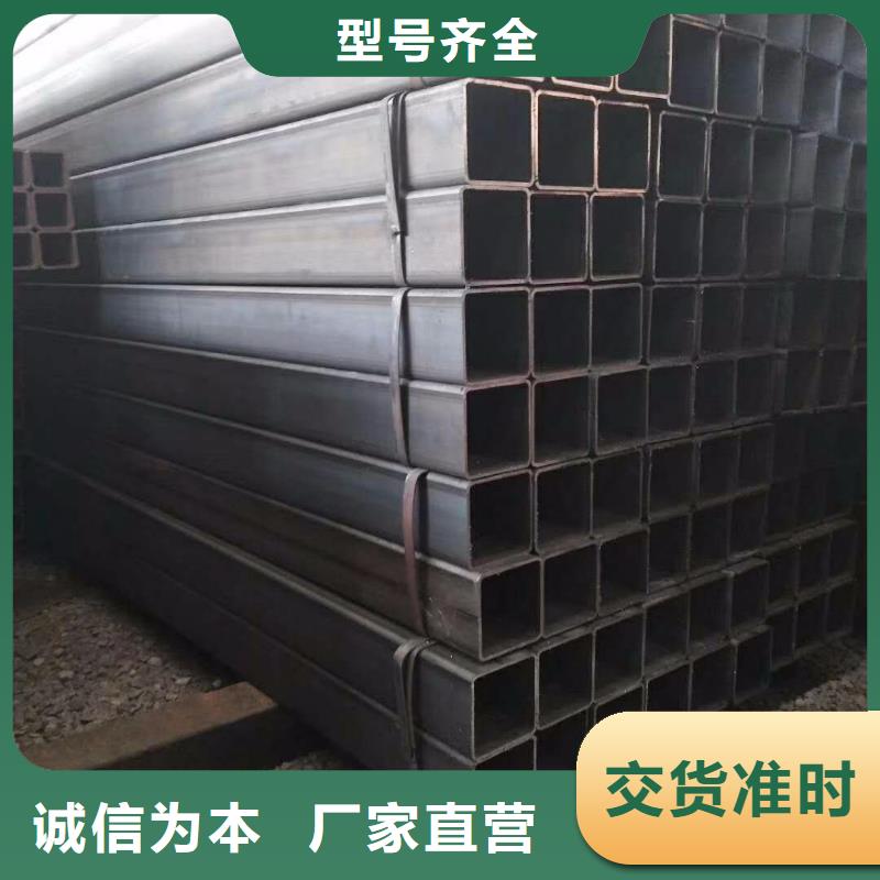 70*70方管现货全