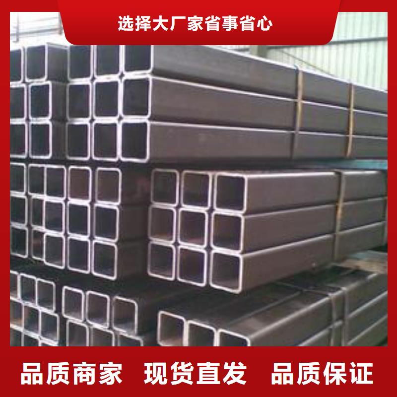 550*550方管排产计划