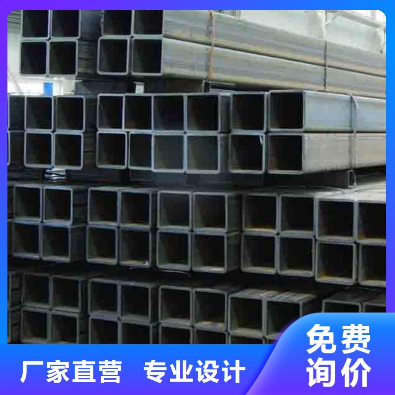 70*70方管现货全