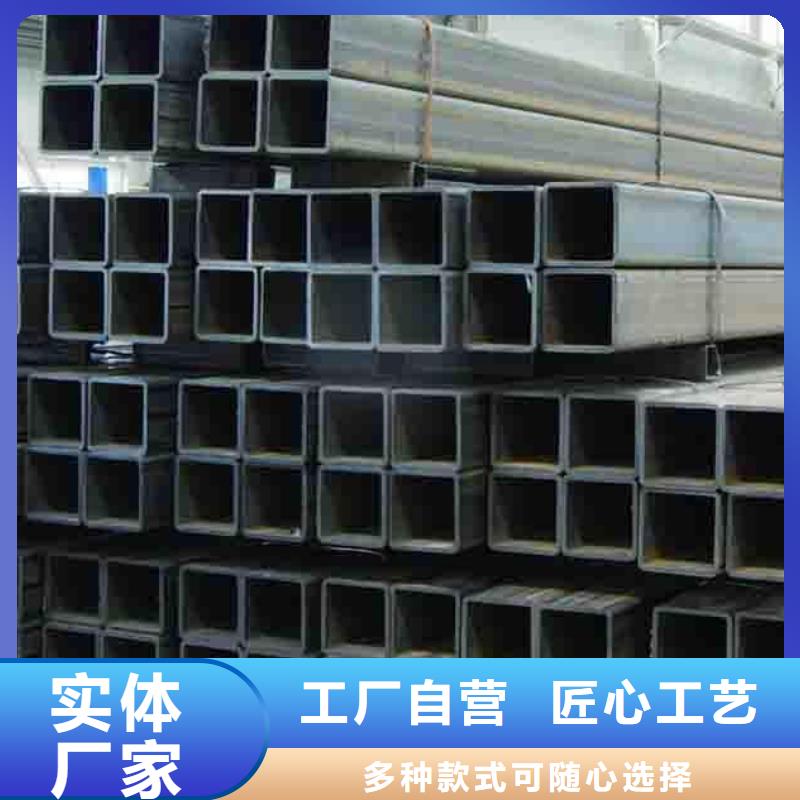 300*300方管可配送