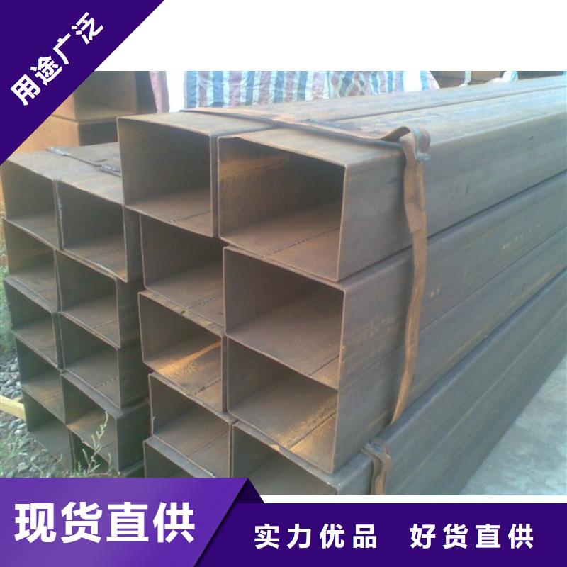热轧方管销售处