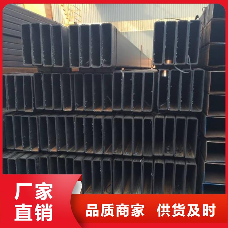 无缝方矩管【品质保证】可配送