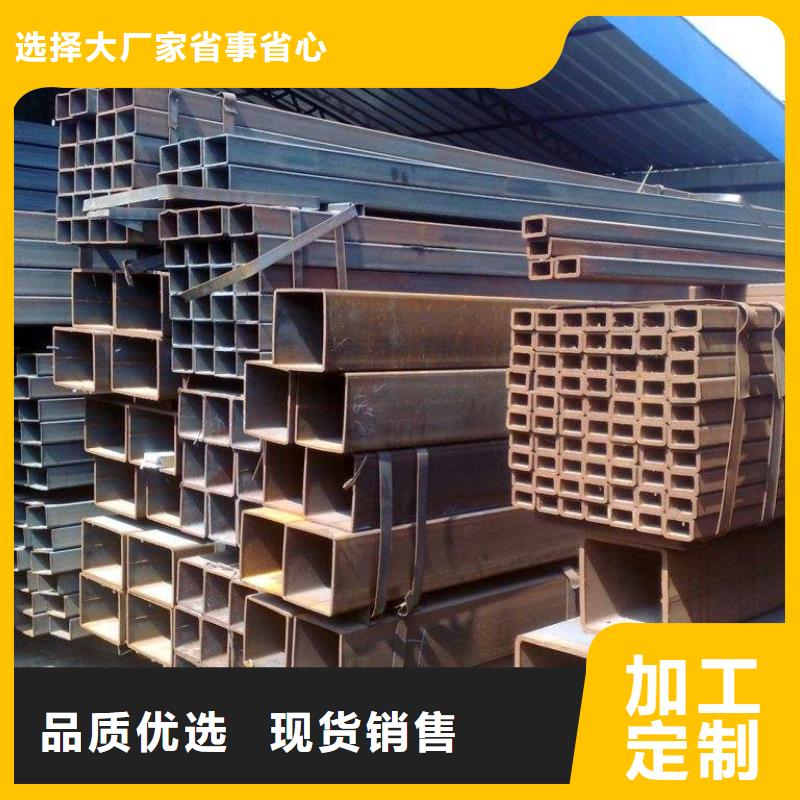 无缝圆改方矩管排产计划
