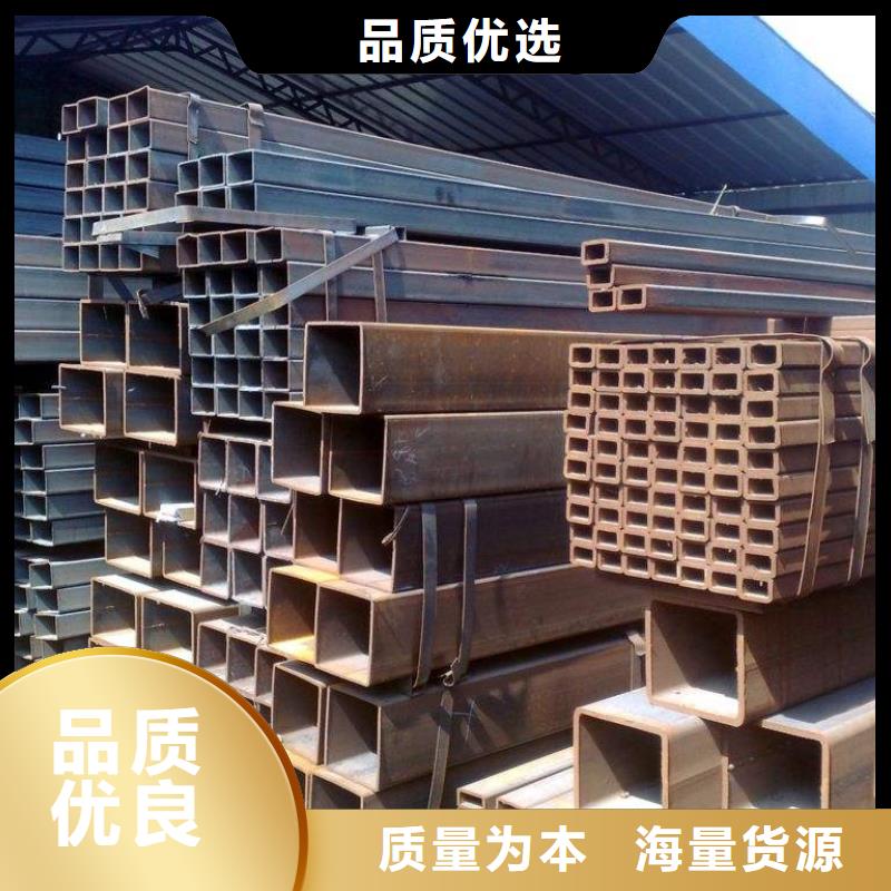 异型方矩管|冷拔方矩管|方矩钢管价格