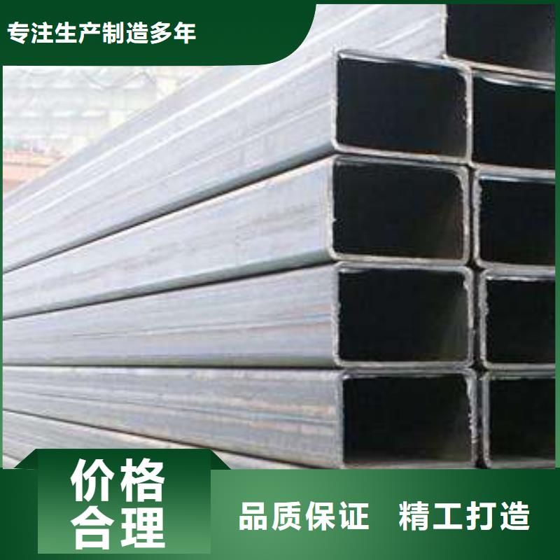 大口径冷拔方管钢结构框架用批发