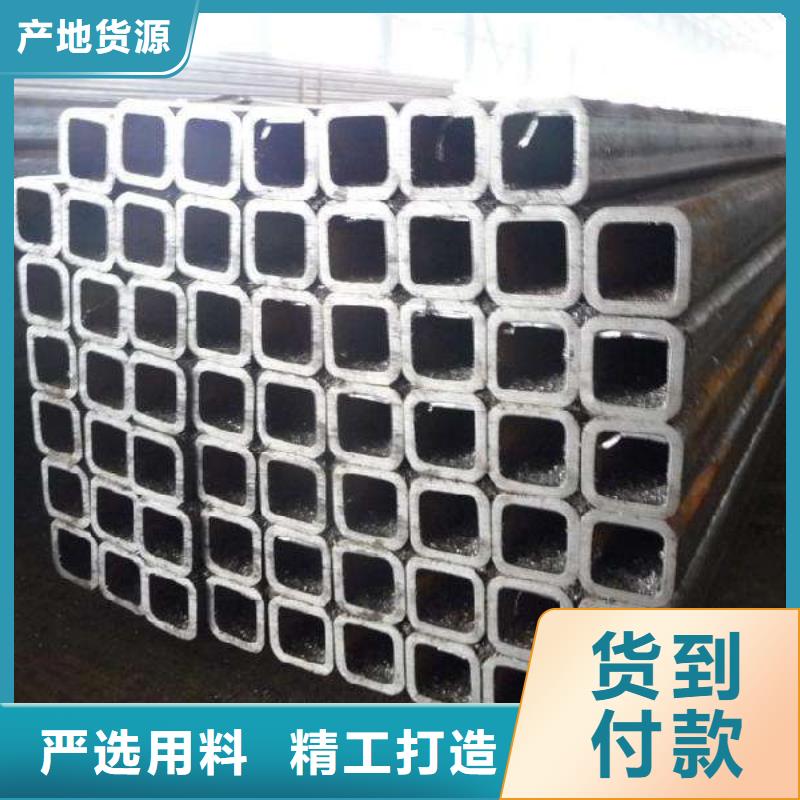 无缝圆改方矩管排产计划