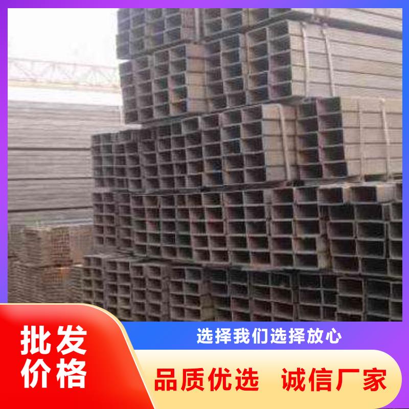 10*20方矩管报价