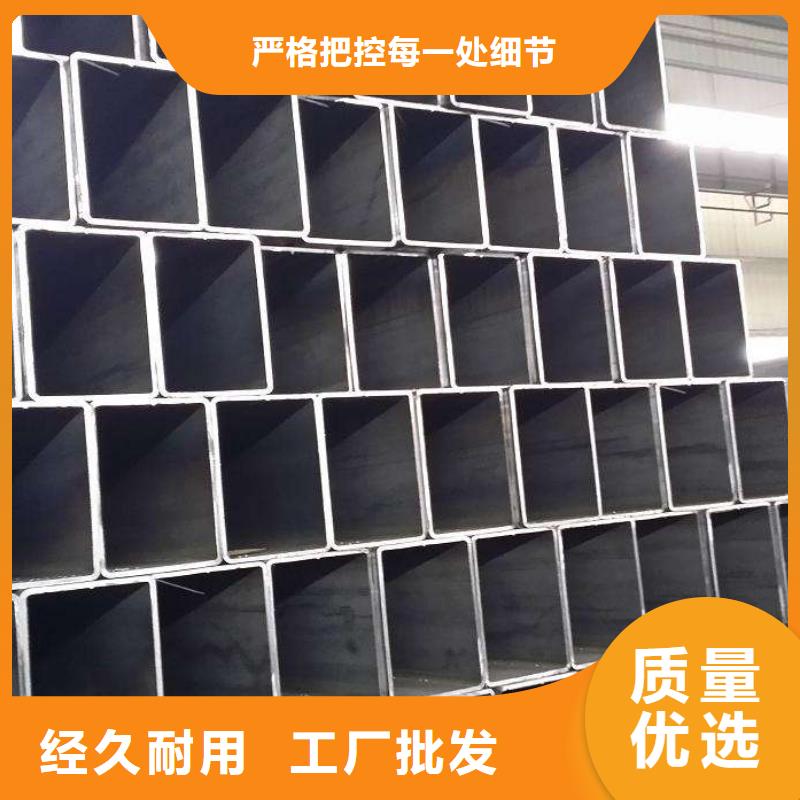 低价出售Q345B无缝方矩管报价