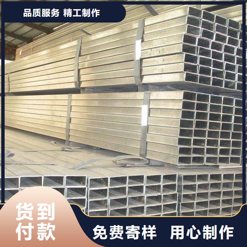 异型方矩管|冷拔方矩管|方矩钢管价格