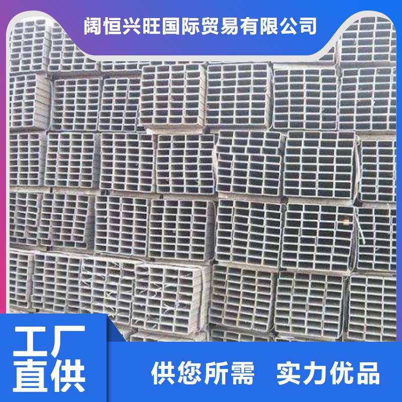 q345b方矩管|山东方矩管厂库存大