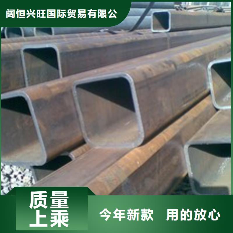无缝圆改方矩管价格有现货