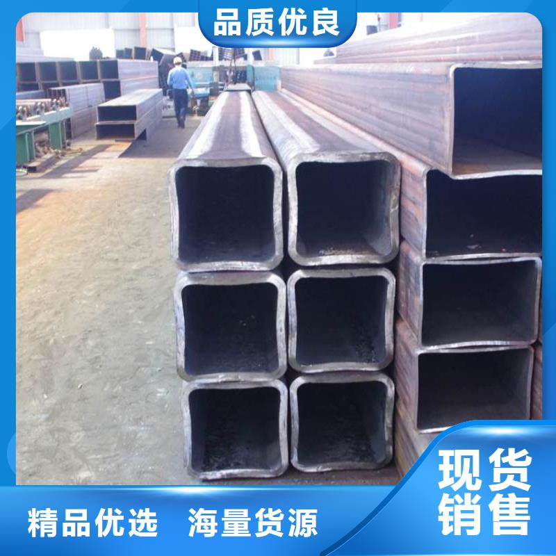 批发方管Q235B无缝方矩管价格