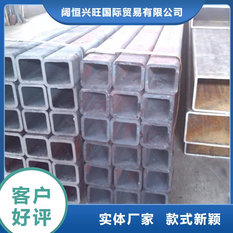 80*220*6方矩管发货快