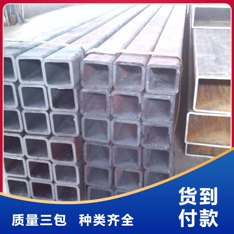 无缝圆改方矩管价格有现货