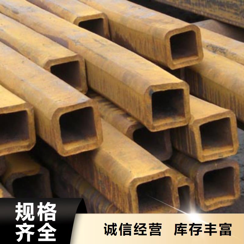 无缝圆改方矩管价格有现货