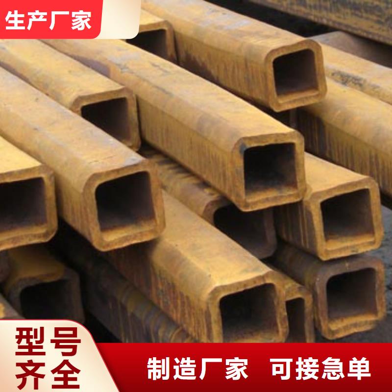 spcc方管小口径方矩管报价