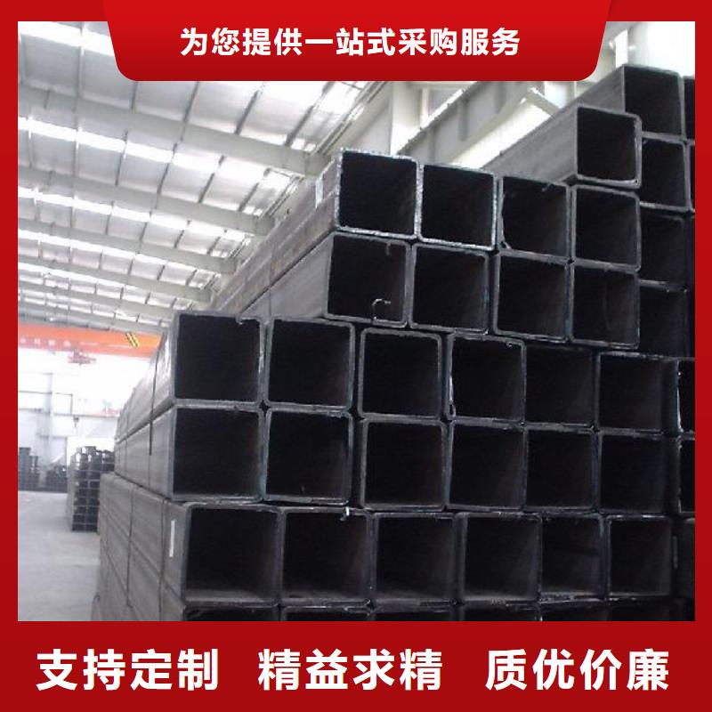 方矩管规格_镀锌方矩管发货快