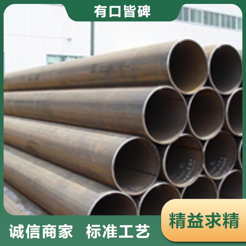 dn40焊管__加工厂