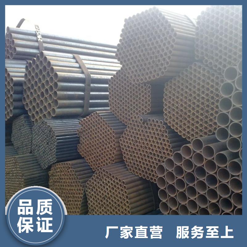 【焊管热镀锌钢管实体诚信厂家】