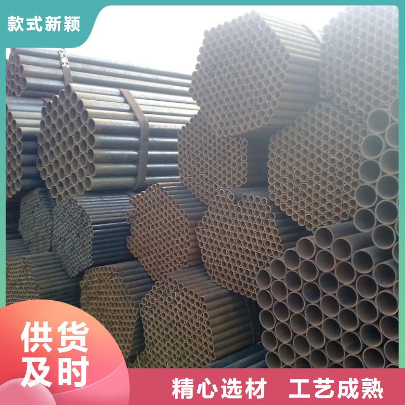 dn32焊管__现货全