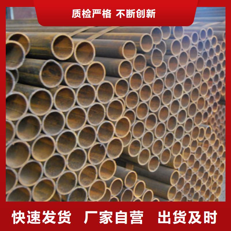 焊管钢结构喷漆焊接好货采购