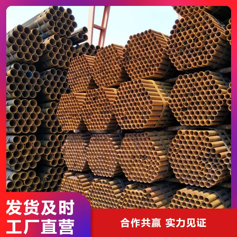 6寸钢管可配送