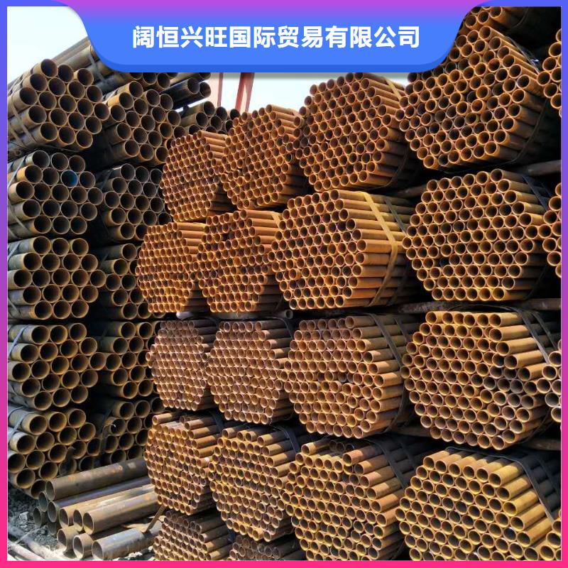 薄壁直缝焊管规格排产计划
