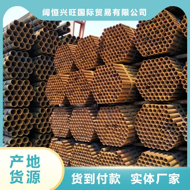 DN50直缝焊管发货快