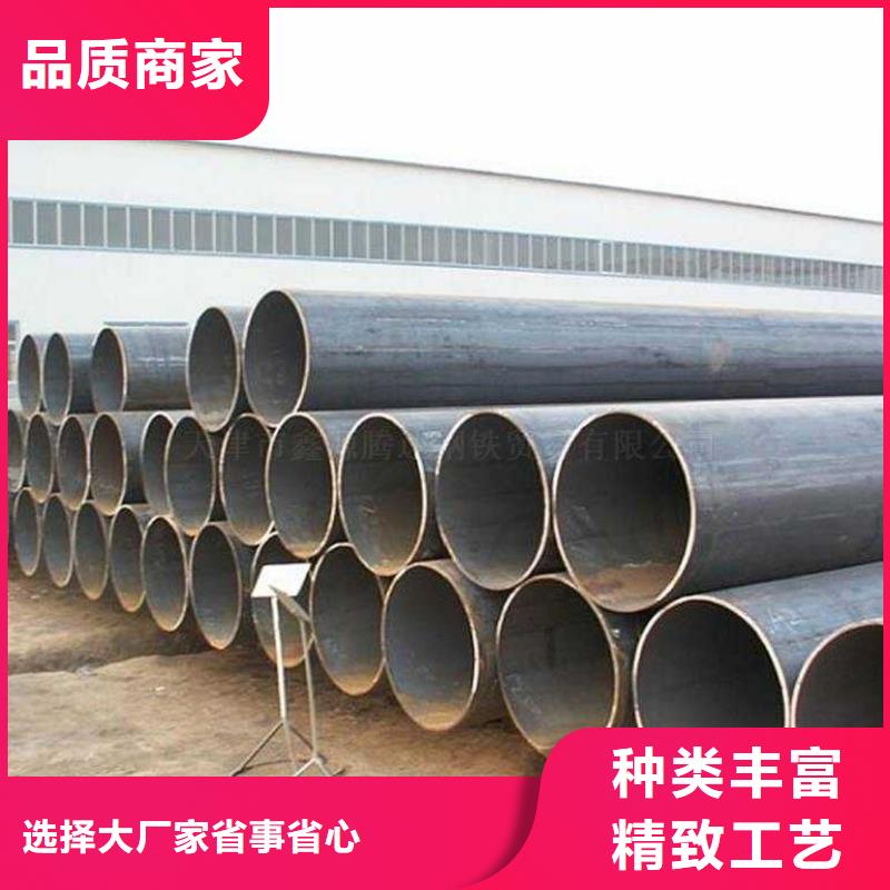【焊管热镀锌钢管实体诚信厂家】