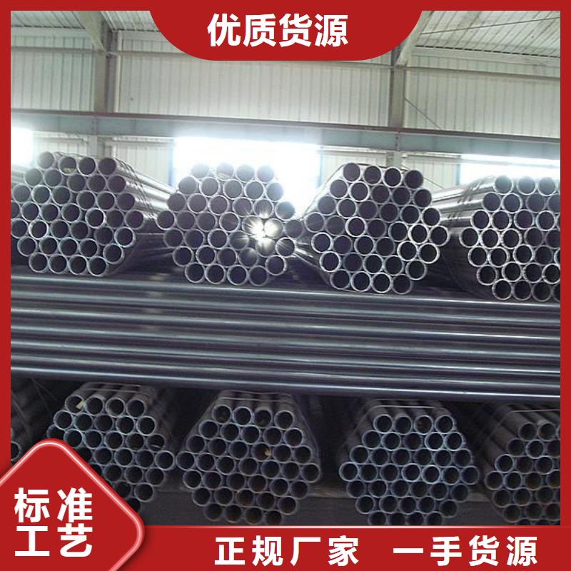 焊管倒角紫铜排专注品质