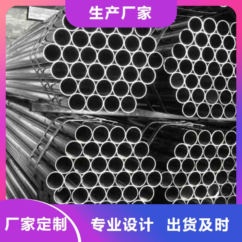 生产小口径焊管发货快