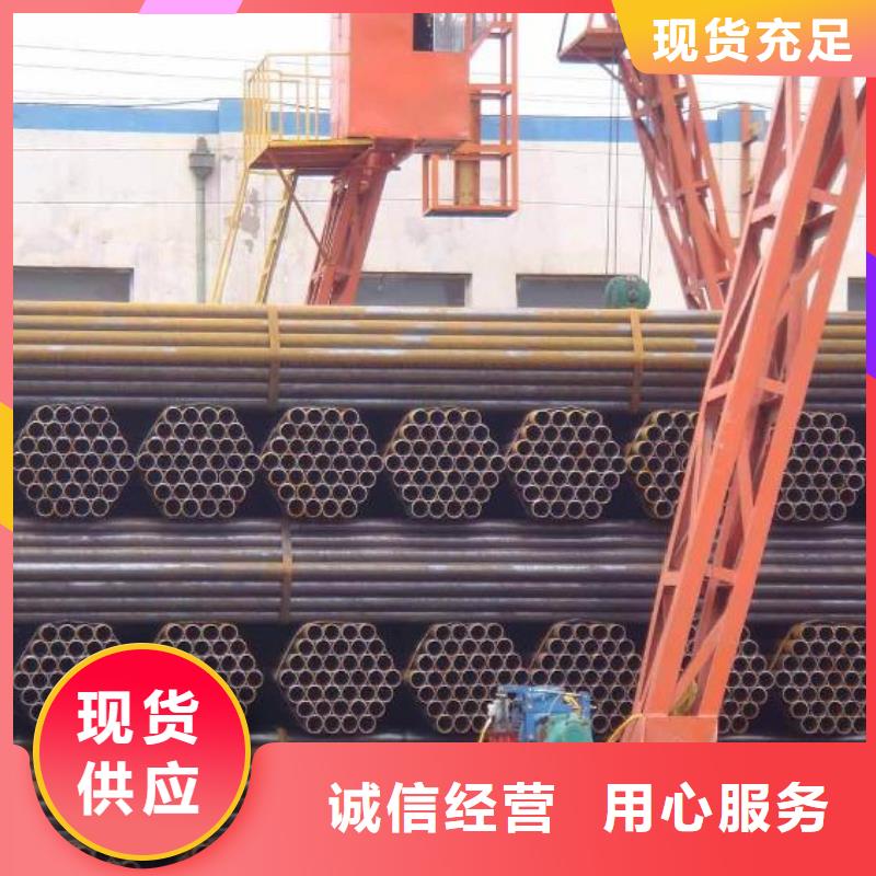 生产小口径焊管发货快