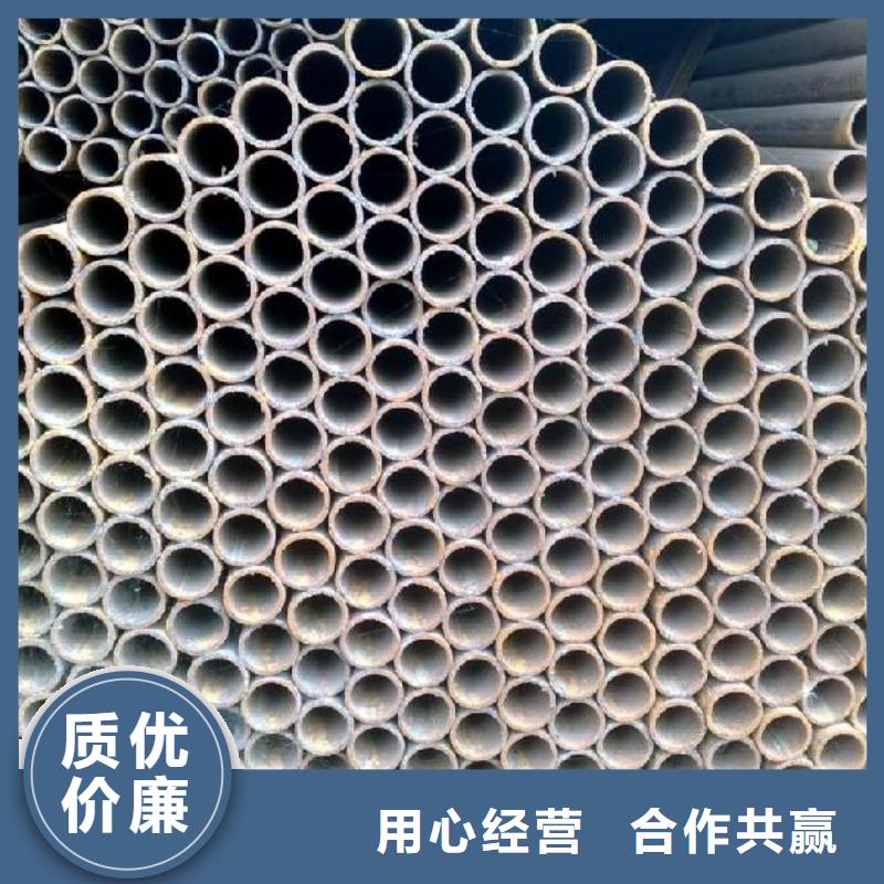 薄壁焊管50*3.0钢管批发销售处
