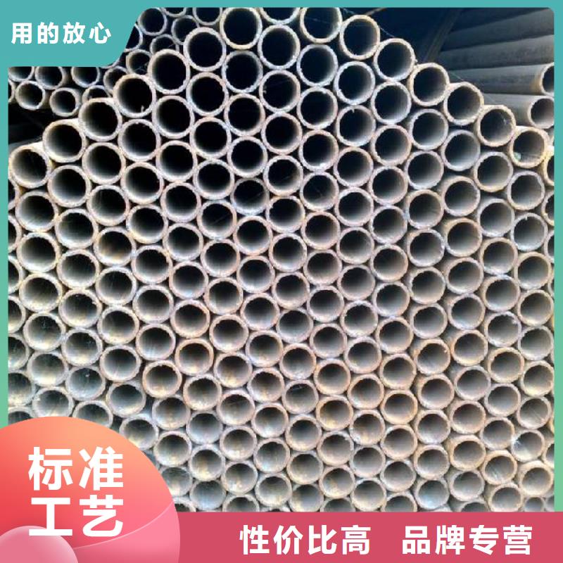 dn40焊管__加工厂