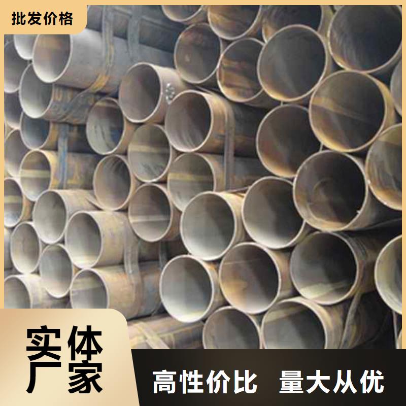 薄壁焊管50*3.0钢管批发销售处
