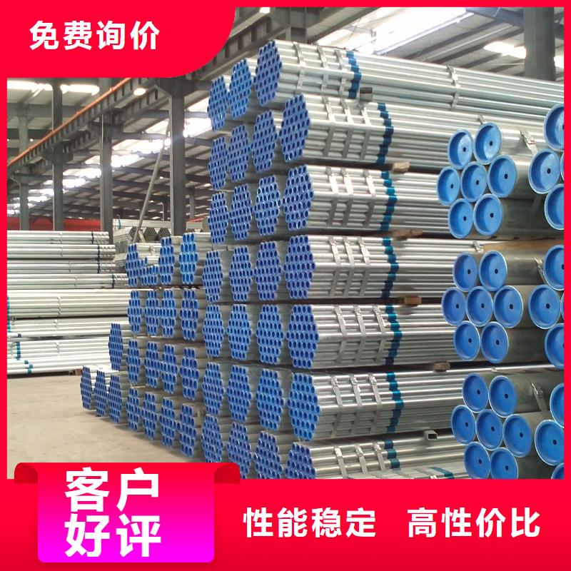 镀锌大棚管高纯紫铜排值得买