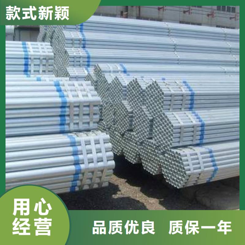 镀锌大棚管50*5紫铜排支持大批量采购